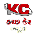 Kutch Care News APK