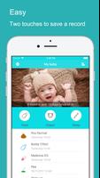 BabyFeed পোস্টার