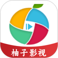 柚子影视