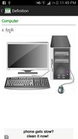 Khmer Computer Dictionary ภาพหน้าจอ 2