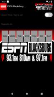 ESPN Blacksburg تصوير الشاشة 2