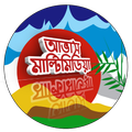 Avas Multimedia