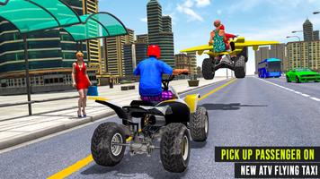 Flying Motorbike Game ATV Taxi 스크린샷 2