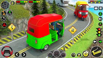 توك توك آلي عربة القيادة لعبة تصوير الشاشة 2