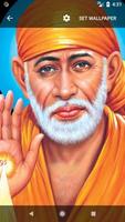 Shirdi Sai Baba Wallpapers capture d'écran 1