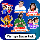 WhatsApp Stickers Pack 아이콘