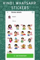 WhatsApp Stickers Pack 스크린샷 1