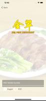金翠 syot layar 2