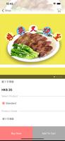 金翠 syot layar 3