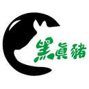 英明 黑真豬 APK