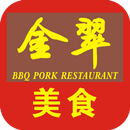 金翠美食 APK