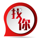 找你 APK
