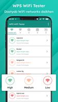 Wifi Analyzer- Wps Wifi Tester پوسٹر