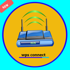 Wps Connect 2019 icône