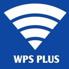 Wifi Wps Plus 2022 icône