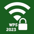 Wps Connect Wifi ícone