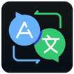 A Dictionary - Translator Book