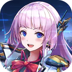 美少女の戰：星際 XAPK download