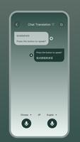 LoraFit screenshot 2