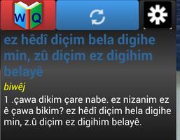 Kurdish Dictionary - WQFerheng screenshot 1