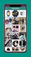 x8 pro max smartwatch guide screenshot 1
