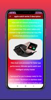 apple watch series 3 guide تصوير الشاشة 1