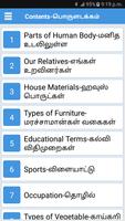 Daily Words English to Tamil Affiche