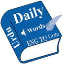 Daily Words English to Urdu APK