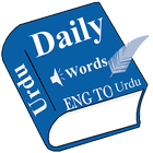 Daily Words English to Urdu 图标