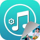 Audio Manager آئیکن