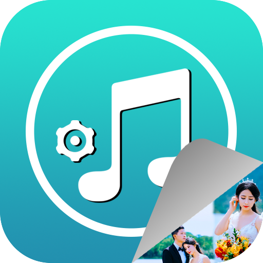 Audio Manager:Hide photo,video