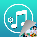 Audio Manager иконка