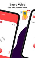 Voice SMS, Voice to text SMS,  تصوير الشاشة 3