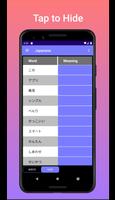 Make your own vocabulary book -WriteHide скриншот 1