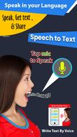 Write sms by voice text typing plakat