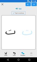 Alphabet Arabe, Écriture De Le capture d'écran 2
