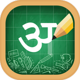 Hindi Alphabet, Hindi Letters  APK