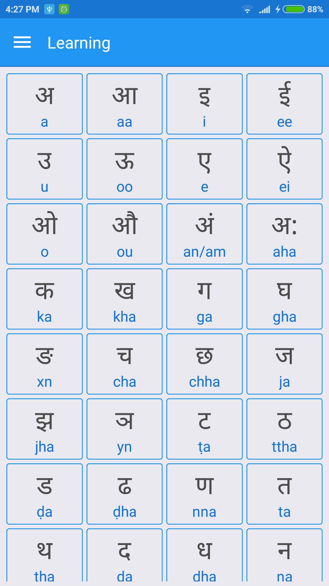 Hindi Alphabet, Hindi Buchstaben Schreiben für Android - APK