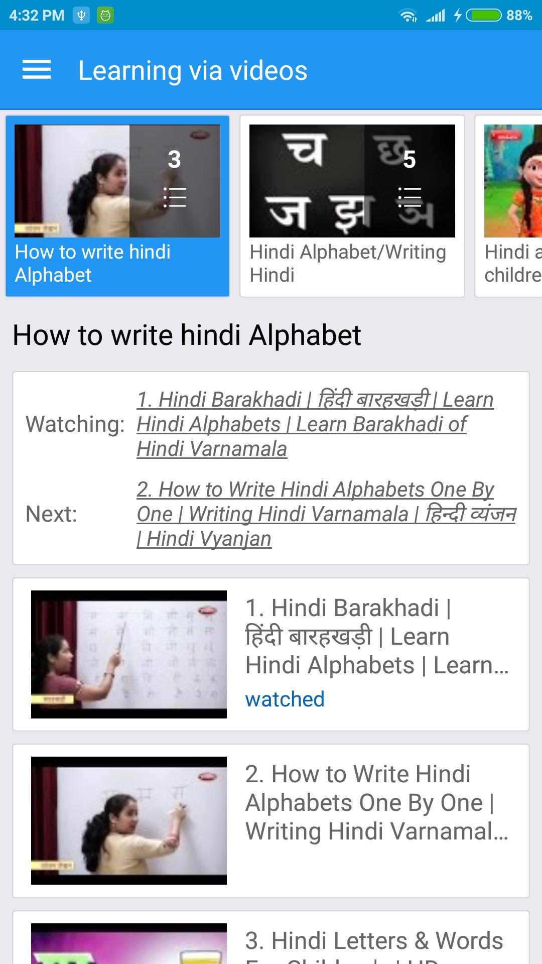 Hindi Alphabet Hindi Letters Writing For Android Apk Download Hindi Alphabet Hindi Letters Writing For Android Apk Download