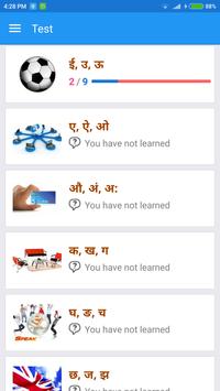 hindi alphabet hindi letters writing for android apk