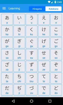 Japanese Alphabet Writing Apk 3 1 Download For Android Download Japanese Alphabet Writing Apk Latest Version Apkfab Com