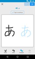 Alphabet Japonais, Écriture De capture d'écran 2