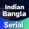 Indian Bangla Serial APK