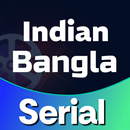 Indian Bangla Serial APK