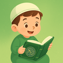 عمَّ و تبارك - تعليم القراءة APK