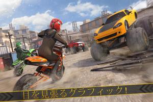 Wild Motor Bike Offroad Racing スクリーンショット 1