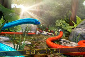 Jungle Snake Run: 뱀 & 동물 생존 스크린샷 1