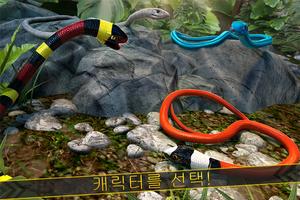 Jungle Snake Run: 뱀 & 동물 생존 스크린샷 2
