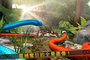 Jungle Snake Run：蛇生存 & 野生動物奔跑 截圖 1