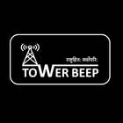 TowerBeep ícone